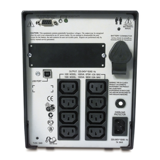 Коммутатор APC 19500SG-1G