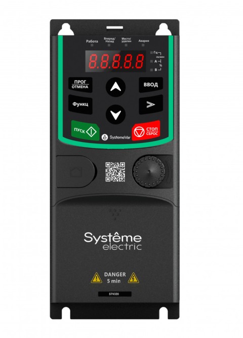 Systeme Electric STV320SU22M2