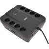 Источник питания Powercom SPD-650U