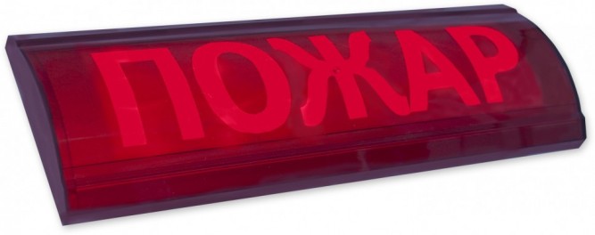 ЛЮКС-24 МС (НБО) &quot;Выход&quot;