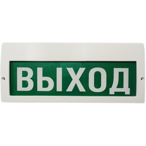 Молния-12-З &quot;Выход&quot;