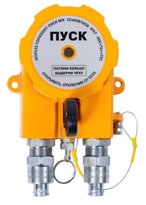 Магнито-Контакт КУЛЬТ (ИПР 514-2/В И)