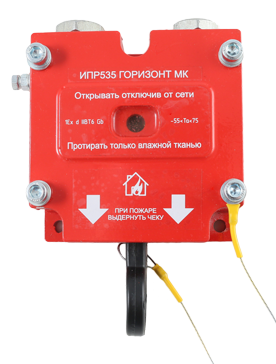 Магнито-Контакт КУЛЬТ (ИПР 514-2/В И)