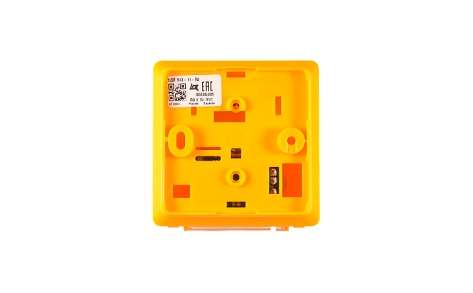 Рубеж УДП 513-11-R3