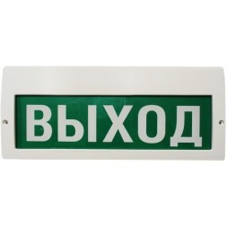 Молния-12-З исп.2 "Выход"