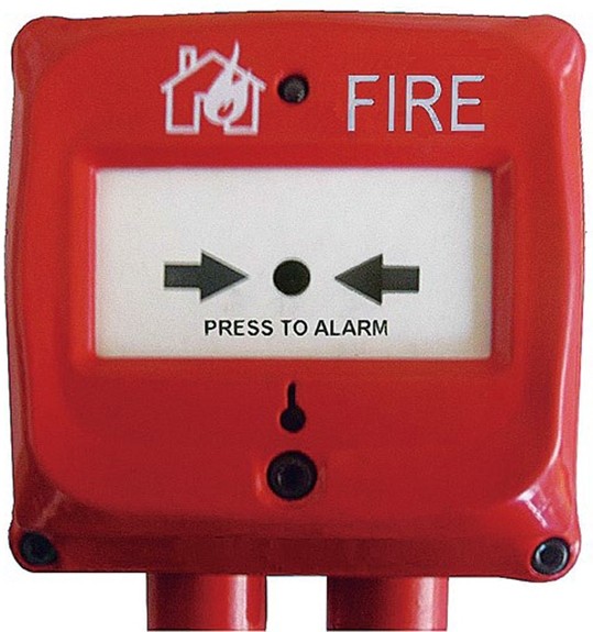 Адресный взрывозащищенный ручной пожарный извещатель GST. Арт, DI-9204Exd-RU