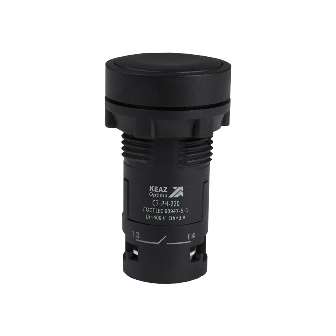 Кнопка с фиксацией OptiSignal Compact D22 C7-PH-220 черная 2НО XB7NH23