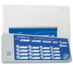 Гранит-16М с ВП