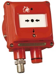 Адресный ручной взрывозащищенный пожарный извещатель GST. Арт, DI-9204Exd