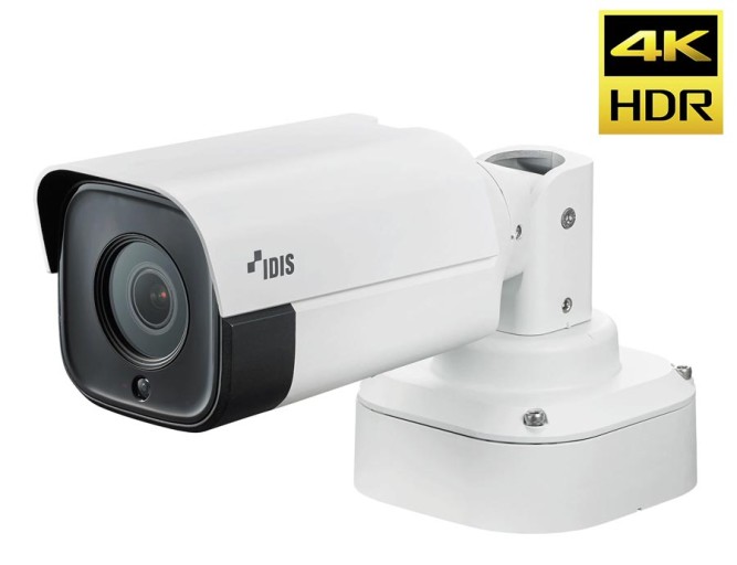 IP-видеокамера DC-T3C33HRX IDIS