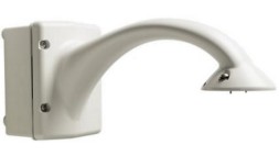 Подвесной кронштейн, 230 VAC, белый VG4-A-PA2