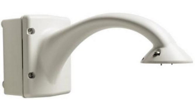 Подвесной кронштейн, 230 VAC, белый VG4-A-PA2