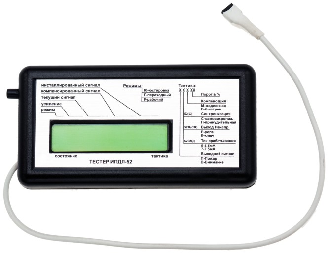 Systeme Electric МКС300-Тестер