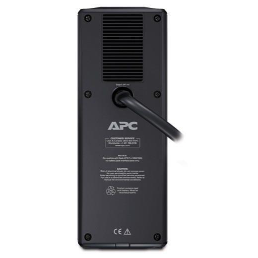 Батарея APC BR24BPG