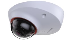 IP-камера H2W2GR1 Honeywell