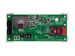 Ritm Промышленный GSM модем 900/1800 MГц для объекта