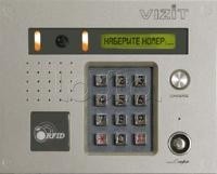 Vizit БВД-431DXKCB