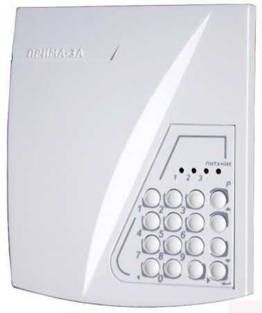 Аргус-Спектр Прима-3А с БФ