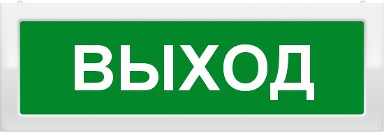 Молния-2-24 ГРАНД &quot;Выход&quot;