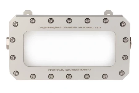 НПК Эталон ТСВ-1-220-А-ТG3/4-Б/Ч