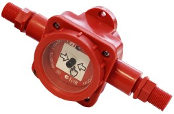 Спецприбор Гарант 2КВ (ИП 535)