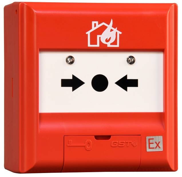 Безадресный искробезопасный ручной пожарный извещатель GST. Арт, DC-9202(IS)-RU