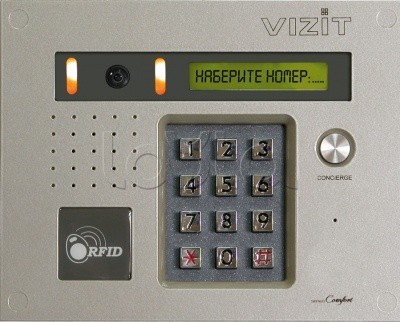 Vizit БВД-432RCB
