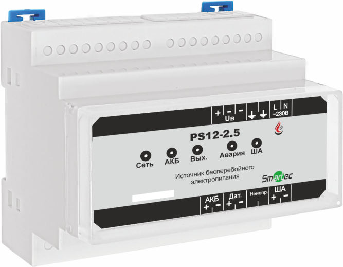 Smartec PS12-2.5-DIN