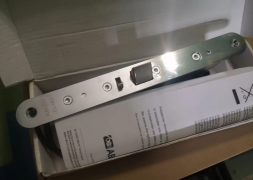 Abloy EL482/100011