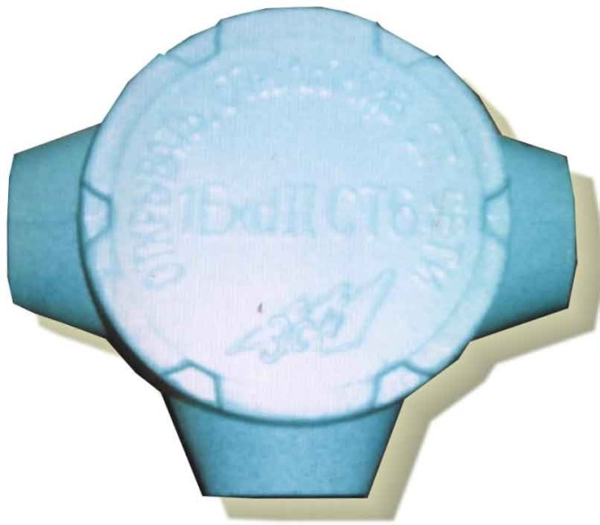 Электроспециндустрия КТА-25