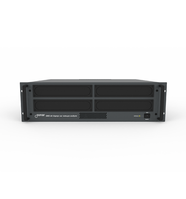 Sonar SME-4A