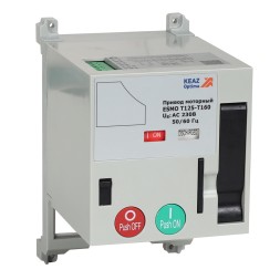 Привод моторный ESMO 24VDC T125-T160