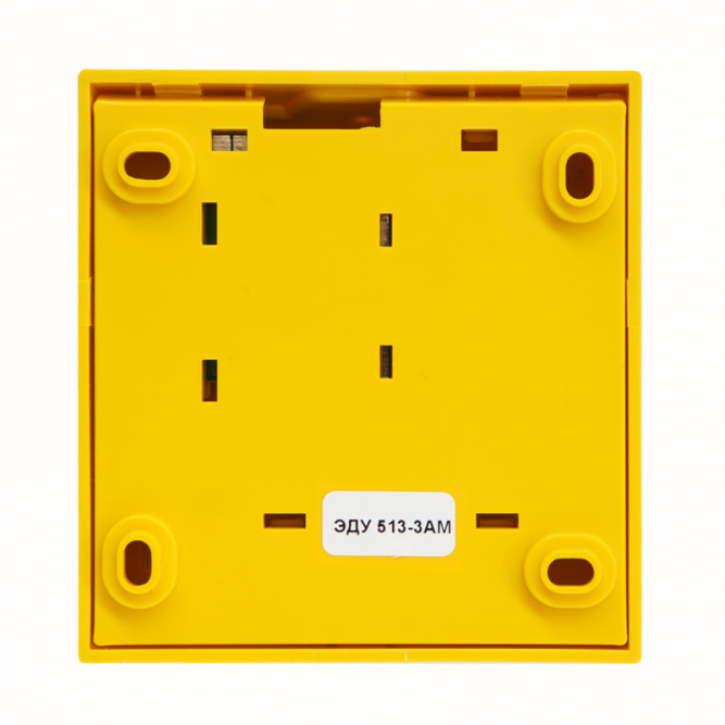 Болид ЭДУ 513-3АМ