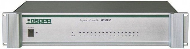 DSPPA MP-9923S