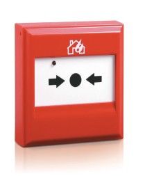 Адресный ручной извещатель GST. Арт, DI-9202-RU