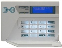 Proxyma SLK-300