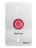 BAS-IP SH-45R SILVER