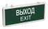 IEK LSSA0-1001-003-K03