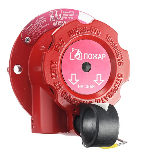 Smartec ИП535-07еа-A