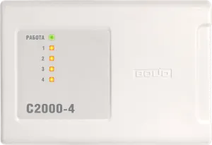 Болид С2000-4