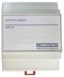 Proxyma SNM-100