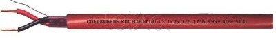 КПСВЭВнг(А)-LS 3x2x0,75 СПЕЦКАБЕЛЬ