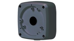 Монтажная коробка HQA-BB2G Honeywell