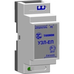 УЗЛ-ЕП