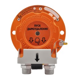 Smartec ИП535-07еа-&quot;ПУСК&quot;