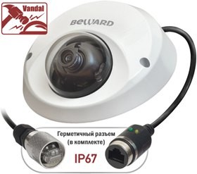 Beward BD4330DM (4мм)