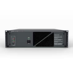 Sonar SPA-1000DP - Усилитель мощности трансляционный, выходная мощность 1000 Вт