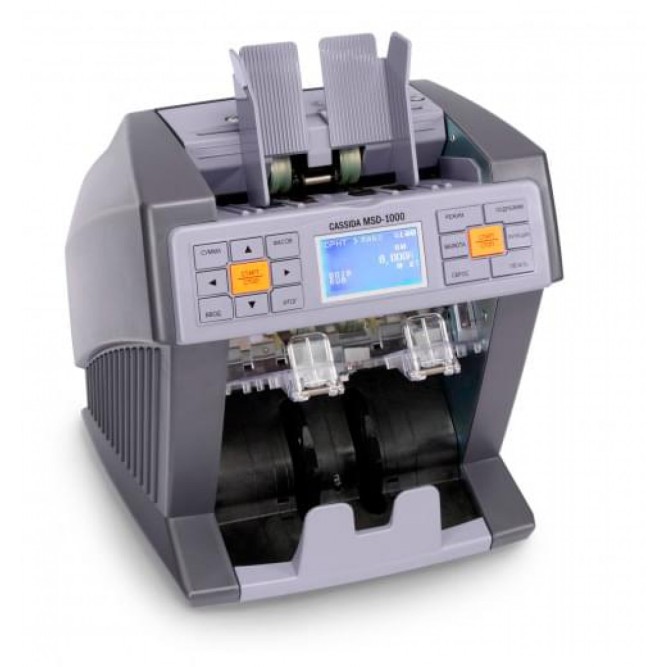 Сортировщик банкнот CASSIDA MSD 1000