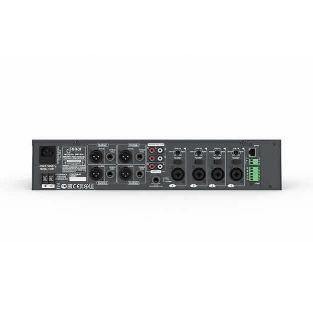 Sonar SMX-604