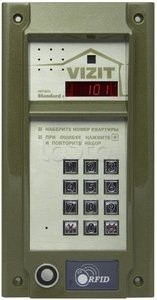 Vizit БВД-N101RTCP